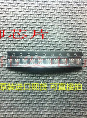全新原装丝印贴片6脚tcl电源