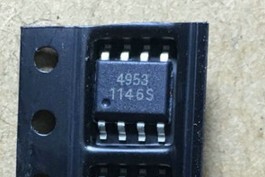 APM4953 MT4953A CEM4953 SI4953 FDS4953 液晶高压板电源贴片8脚