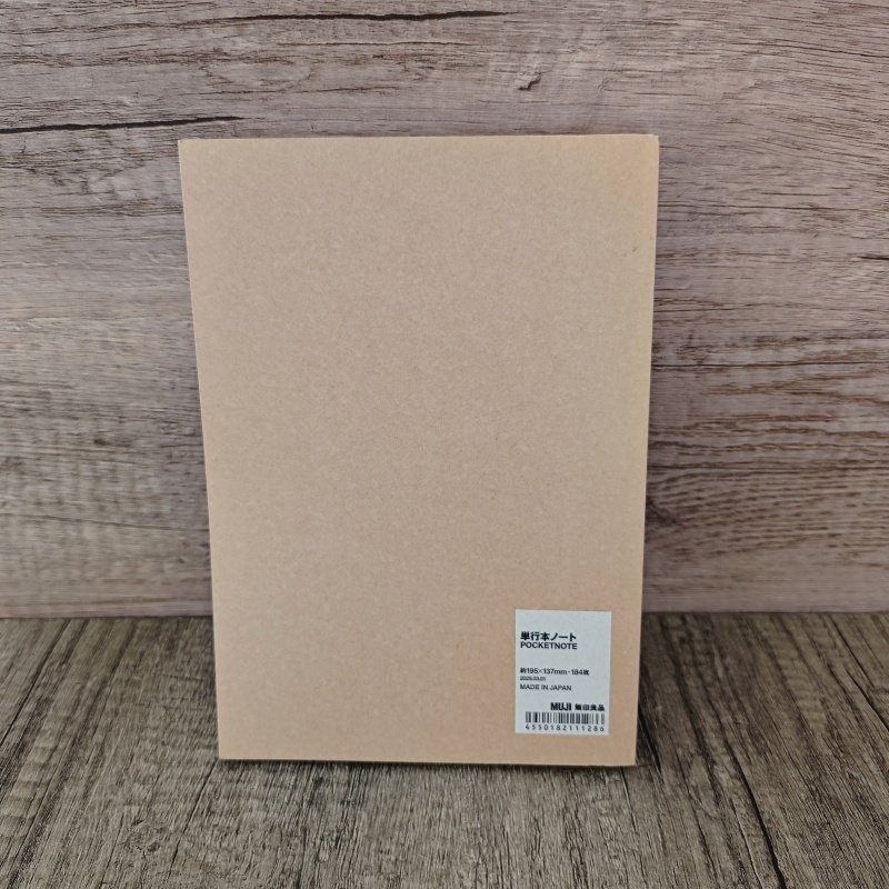 日本MUJI无印良品空白记事本白纸加厚本笔记本顺滑纸质随身草稿本,文具电教/文化用品/商务用品,笔记本/记事本,淘宝优惠券,粉丝福利购,淘宝优惠卷