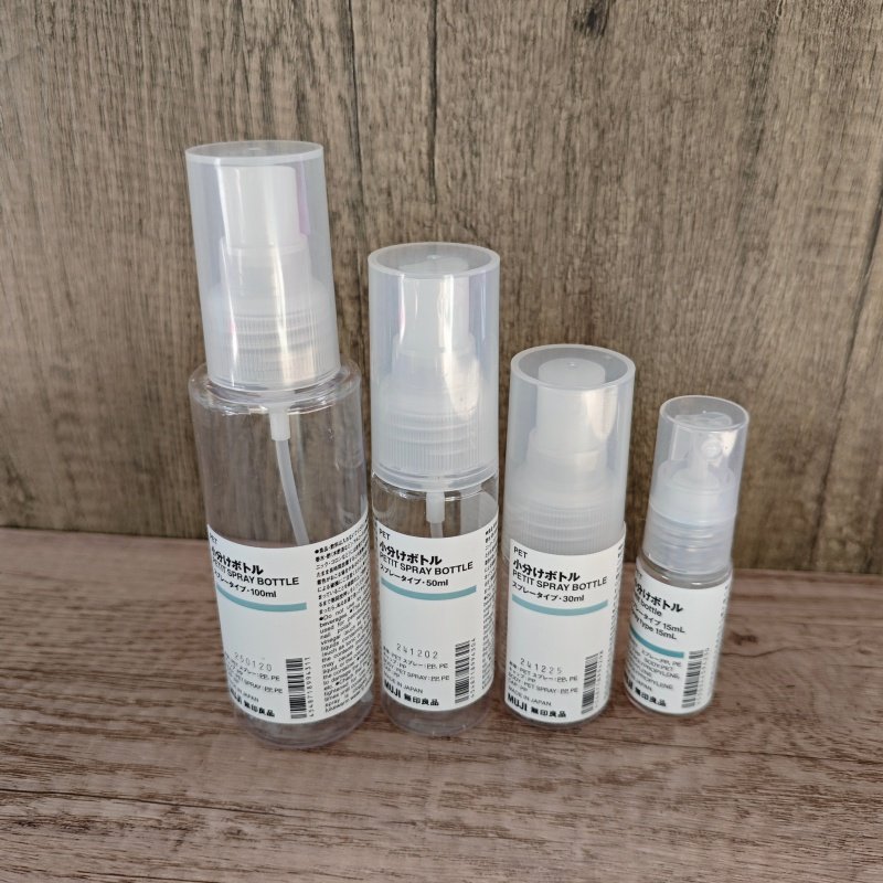 日本进口MUJI无印良品旅行分装瓶空瓶子化妆品喷雾瓶便携爽肤水瓶