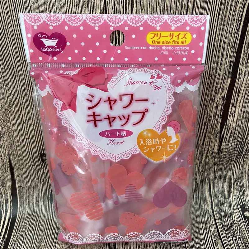 JAPAN DAISO DAISO SHOWER CAP BATH WATERPROOF THICKENED HOOD SHOWER CAP DOUBLE TRANSPARENT CUTE CARTOON ANTI-FUME