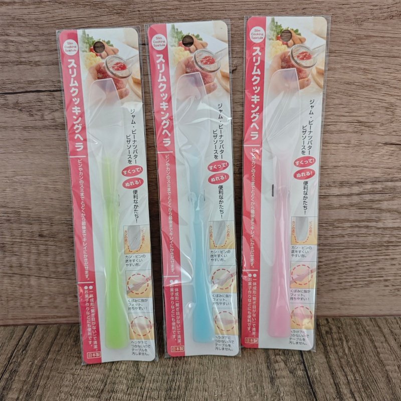 日本进口食品级刮刀厨房辅食果酱抹刀刮勺子烘焙工具奶油刮刀刮勺,厨房/烹饪用具,烘焙刮板,淘宝优惠券,粉丝福利购,淘宝优惠卷