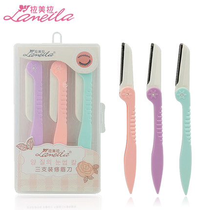 拉美拉折叠式刮眉毛美妆工具包邮图片