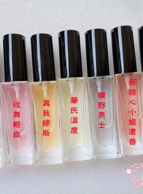 ElizabethArden/雅顿