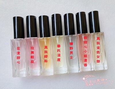 ElizabethArden/雅顿