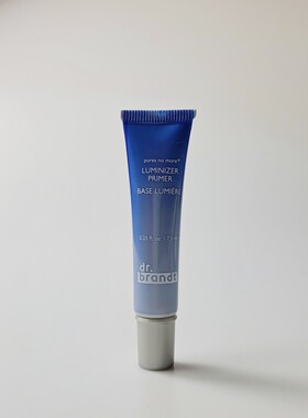 小仙女汁力荐！光妍面部底霜提亮控油打底隐形毛孔7.5g中样妆前乳