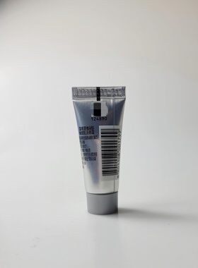 击退细纹！露得A醇颜肌活保湿眼霜淡化细纹焕补水抗皱紧致 5ml