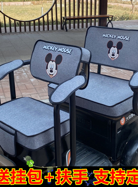 定做台铃X3 X5 X7 X11 X16PRO X18专用三轮车座套电动车坐垫套罩