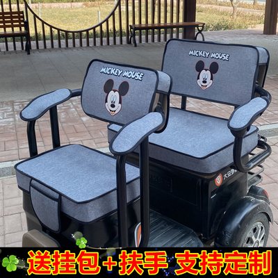定做雅迪C16 C18 CM6 CM2 CL2 CL5CM1专用三轮车座套电动车坐垫套