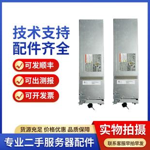 00VMRF 电源 0VMRF ME4012 584W DELL ME4024 EMC