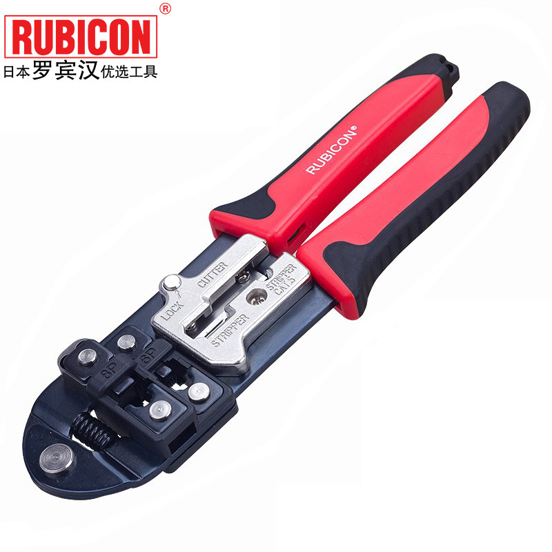 罗宾汉(RUBICON)网线钳 电讯水晶头压接钳 多功能压线钳RKY-338~