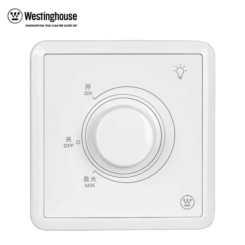 西屋(Westinghouse)调光开关维悠系列无档位调光器光线调明暗开关
