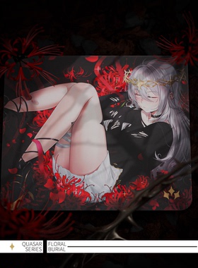 AimStar 花葬 HANAZON 1.5MM润滑涂层玻璃鼠标垫 适用APEX 三角洲