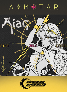 【售罄】Aimstar × Crescent 联名款涂鸦风格宙斯中性鼠标垫井上
