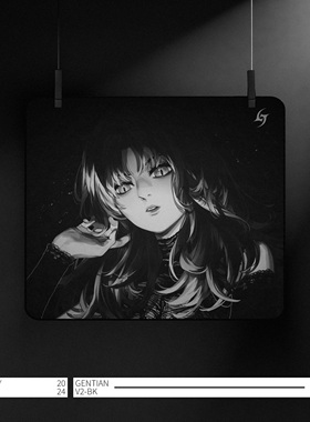 LonelyStar 龙胆 星光底胶细面微粗中性鼠标垫DIY电竞游戏鼠标垫