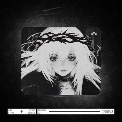 AimStar荆棘细面乱纹鼠标垫