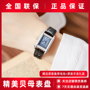 女士手表女款轻奢小众学生ins风高级感正品高颜值小巧气质防水