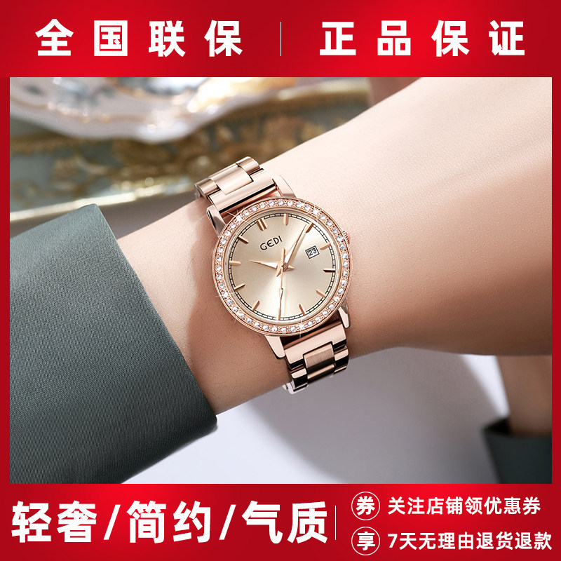 手表女2025新款爆款防水学生初高中初中生高中生高颜值运动带日期