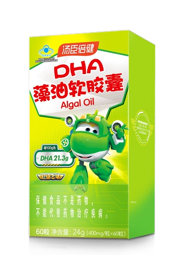 Tongcheng Pecijian DHA водоросли нефть мягкие капсулы 60 капсул детей из морских водорослей, подростков, начальных, младших и средних учеников