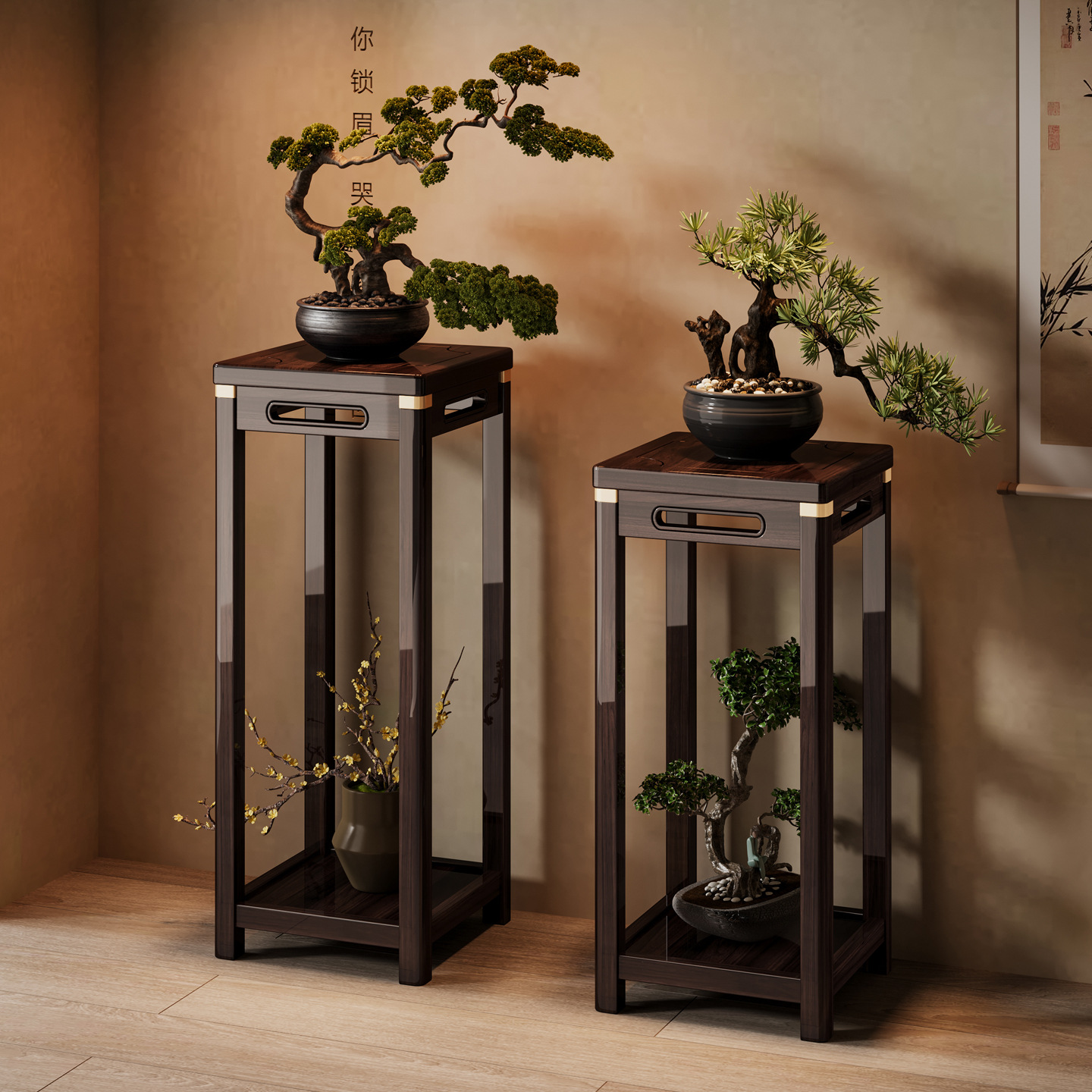 新中式落地摆件客厅轻奢高档