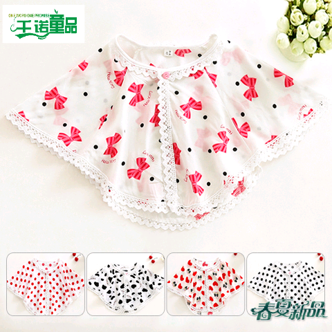 Cape pour fille - Ref 2155902 Image 1