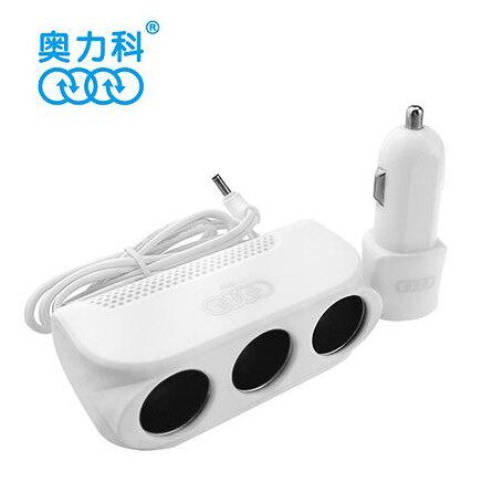 chargeur AOLEAKY - Ref 1293964 Image 1