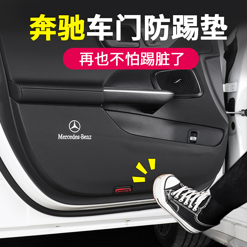 22-25款奔驰新C级260L200