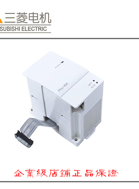 全新原装三菱FX3U-4AD 4DA 1PG ENET-L 2HC 4LC 64CCL 16CCL 模块