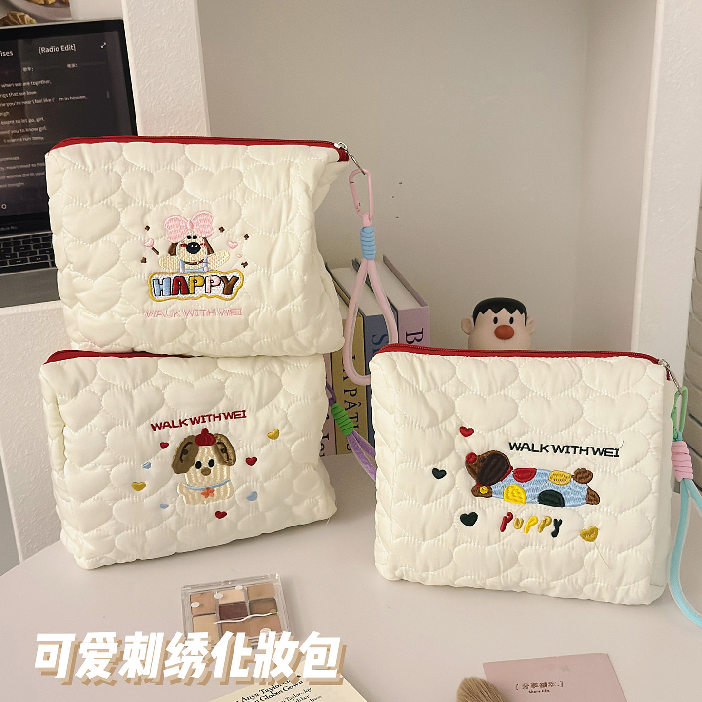 可爱小狗手提大容量便捷化妆包包图片