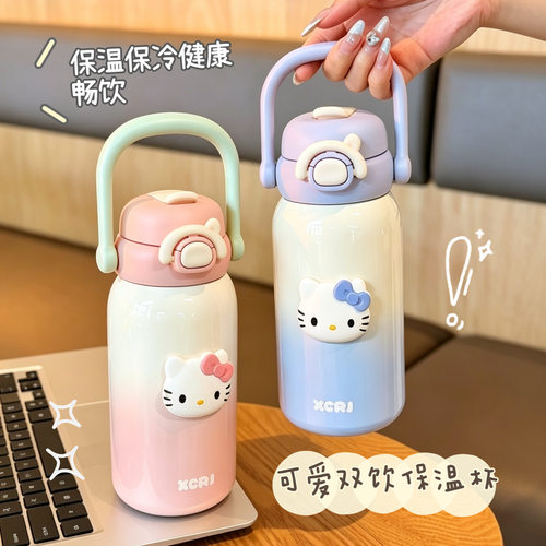 高颜值KT小猫双饮不锈钢保温杯子