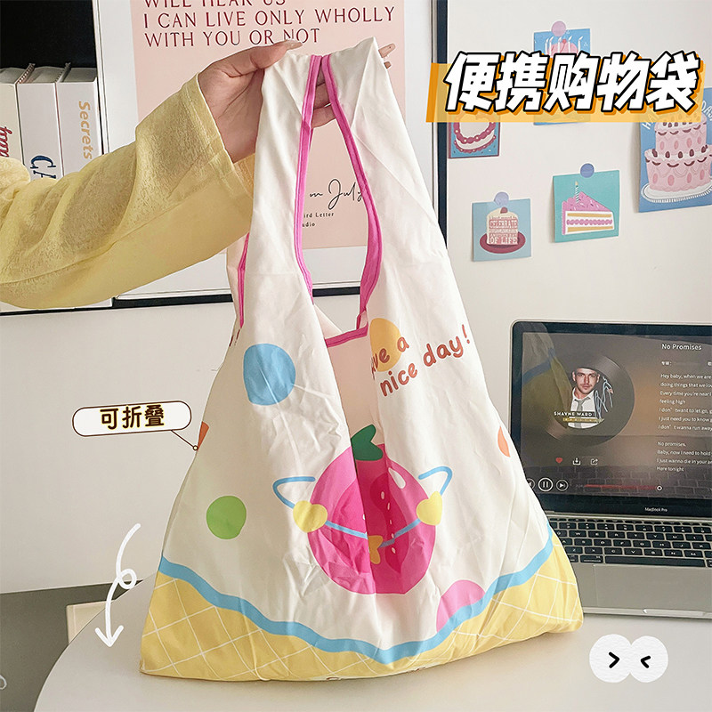 便携购物袋大容量可折叠收纳手提环保袋防水加厚超市买菜手提袋子