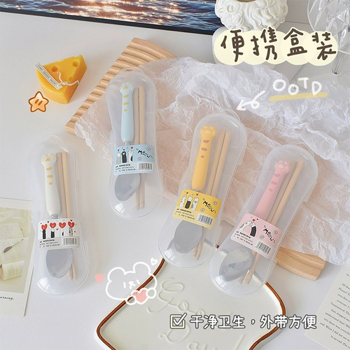 Милые палочки для еды из нержавеющей стали, ложка, посуда, детский комплект для школьников, портативная коробка для хранения