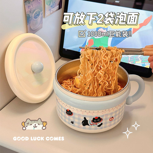 不锈钢泡面碗带盖大容量汤碗