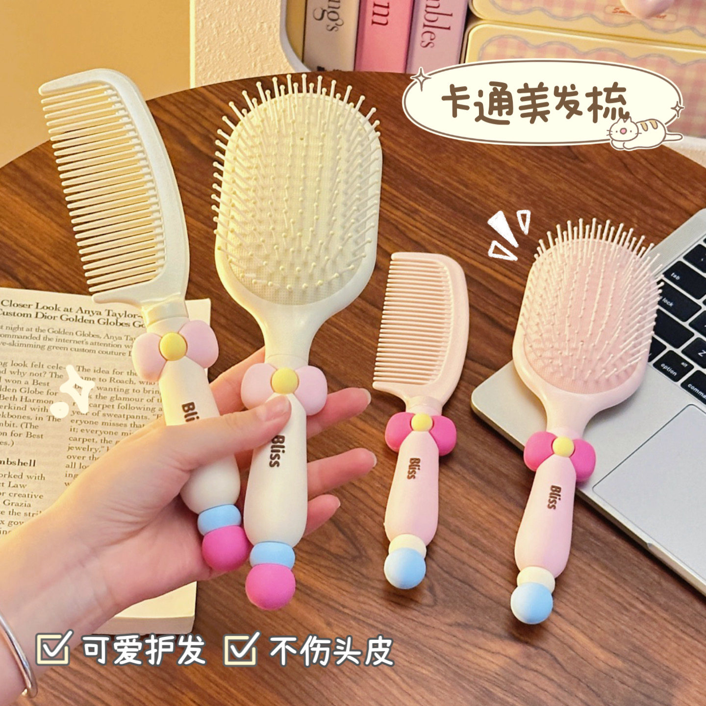 卡通蝴蝶结气垫梳防静电蓬松颅顶图片