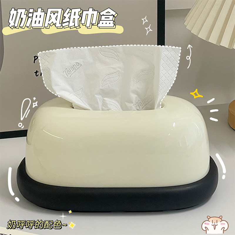 客厅纸巾盒高颜值可壁挂设计大容量防水免打孔卧室卫生间抽纸盒子