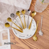 Креативная изысканная палочка для смешивания из нержавеющей стали, ложка, популярно в интернете