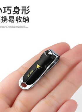 正品博友迷你便携成人修甲家用指甲刀带甲锉指甲剪平口小号指甲钳