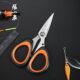 张小泉钓鱼剪刀不锈钢多功能鱼线剪大力马PE尼龙线专用小剪刀子