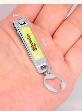 THREE SEVEN777进口指甲钳卡通可爱婴幼儿儿童安全脚趾甲剪刀