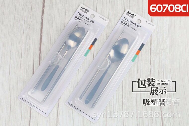 金达日美中号学生用汤勺调羹筷子图片