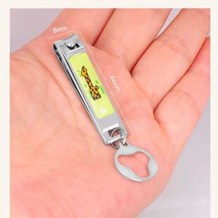 韩国777婴儿指甲剪单个指甲刀 修美甲儿童指甲钳便携N-309C小号