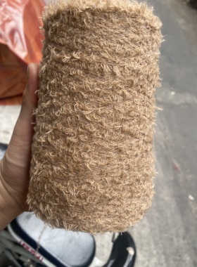 香港联发UPW单边绒特色毛线 含50羊毛 柔软舒适 编织围巾帽子毛衣