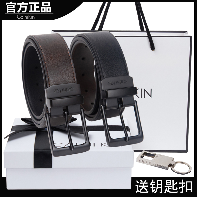 CK皮带男真皮年轻人针扣商务腰带