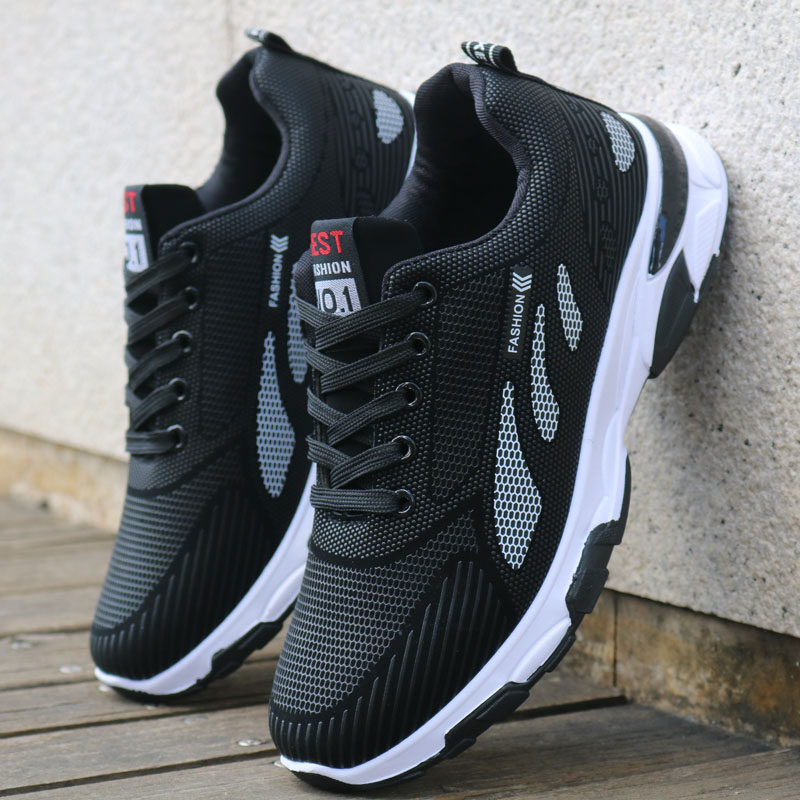 运动鞋男鞋春季2022新款黑色皮面防水秋季百搭旅游休闲跑步鞋子潮