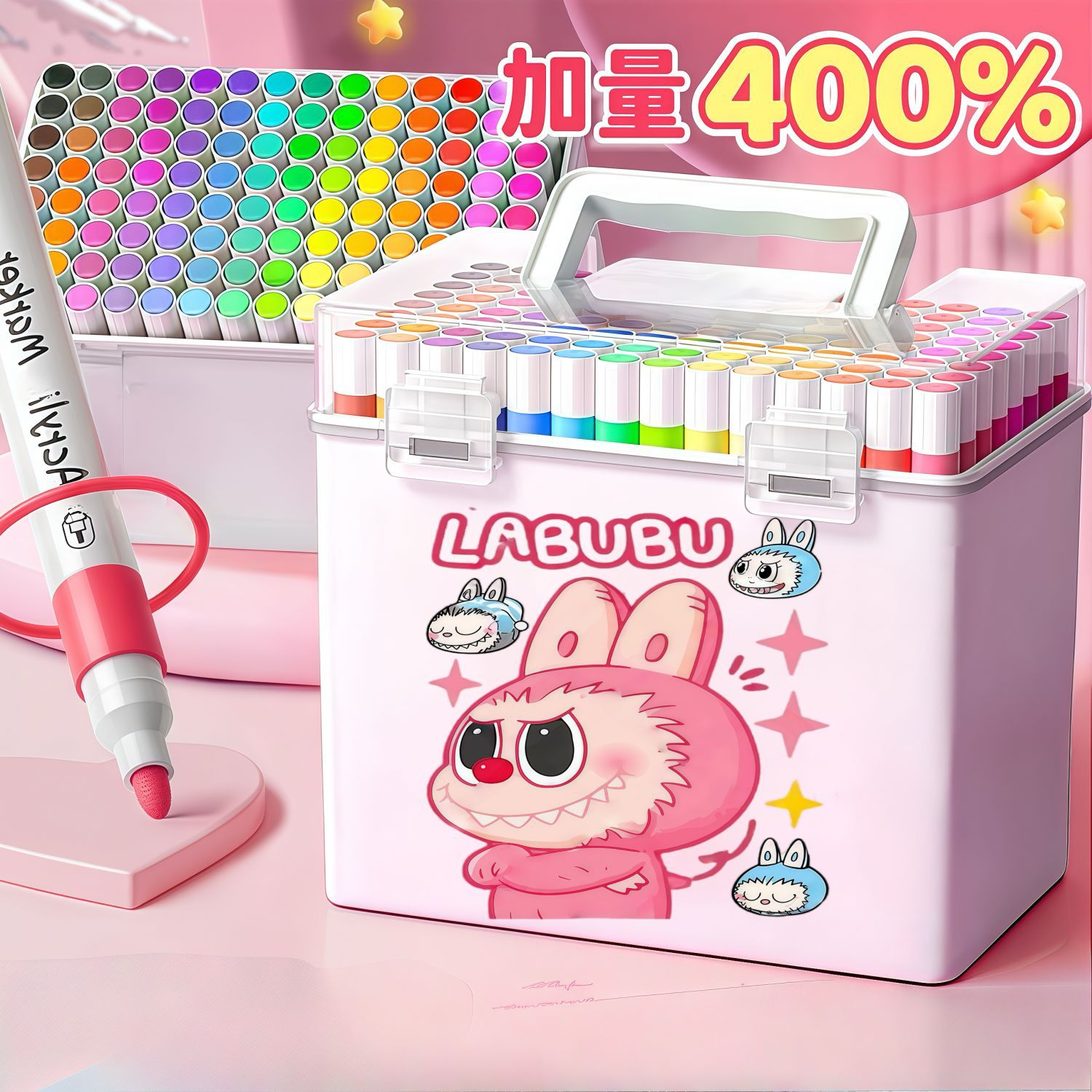 拉布布丙烯马克笔小学生用美术画画笔不透纸可叠色儿童可水洗套装