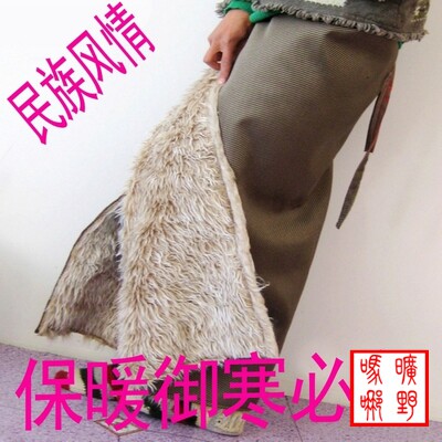 西藏围裙藏式围裙时尚超大加厚人造毛挡风围腰围裙寒冬防寒保暖,家庭/个人清洁工具,围裙,淘宝优惠券,粉丝福利购,淘宝优惠卷