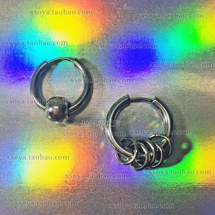 soya earring独+手作百搭炫酷圆珠多环吊环耳钉不掉色一个