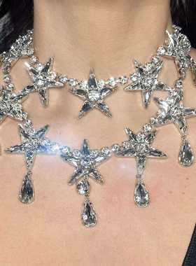 夸张饰品热血小天后水钻