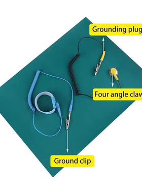 防静电台垫 手机电脑维修工作台 耐高温电烙铁焊接绿色胶皮实验室