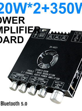 ZK-AS21 220W*2+350W数字蓝牙功放板模块 2.1声道TPA3255 USB/AUX